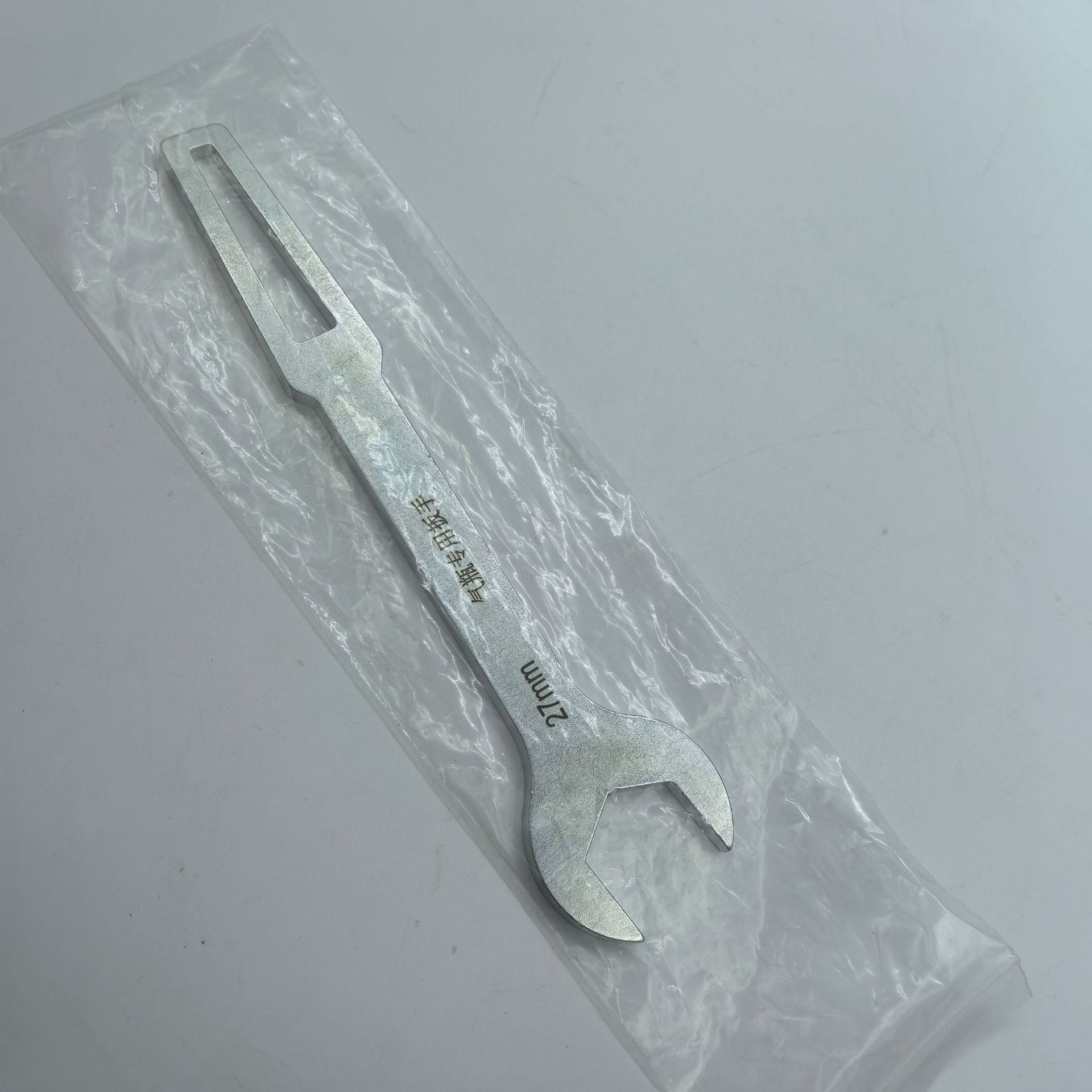 厂家直销氧气瓶专用扳手 二氧化碳气瓶阀门扳 氩气瓶开关多用扳子