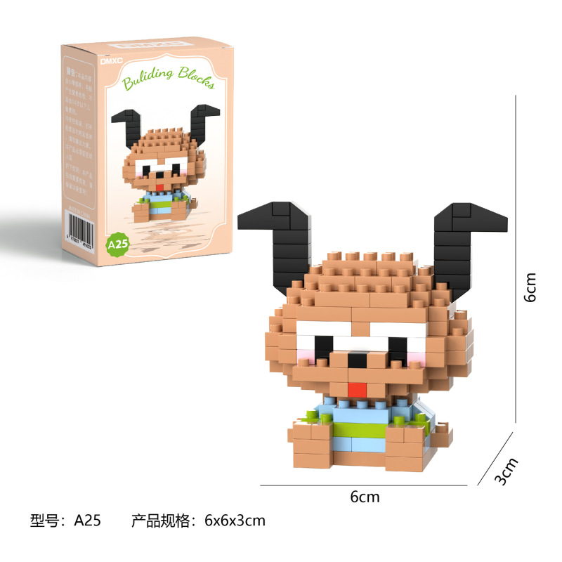 レゴビルディングブロックと互換性のあるクロスボーダーブラインドボックスマイクロ粒子人形子供の知育玩具手作り小さなギフト工場卸売|undefined
