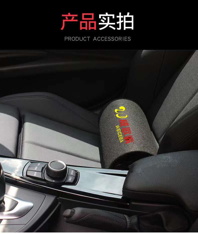 5 inch long round tunnel car subwoofer Bluetooth audio 12V24V220V high power car speaker home car