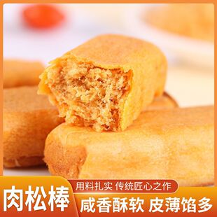 �}���Lζ���ɰ�������ʹ���������y�����ɗl�c����ʳС�Գ��|