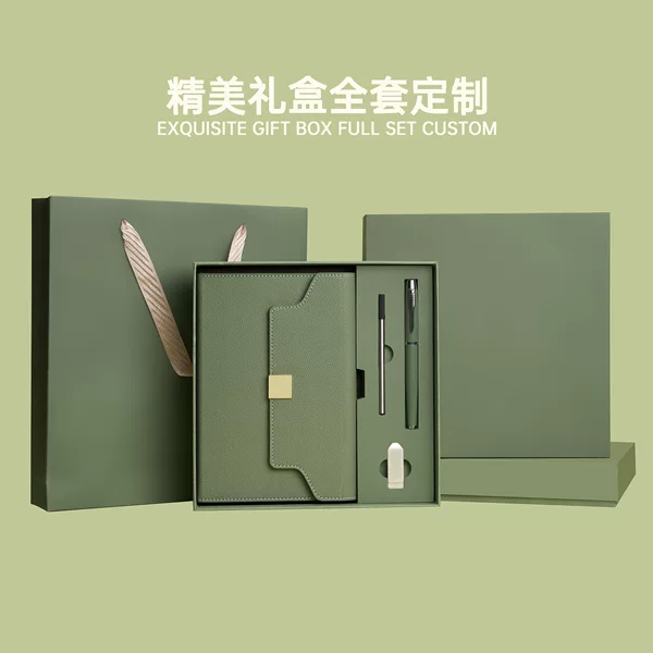 70% off Notebook Gift Box Set Business High-End Note Stationery Office Meeting Notebook Gift A5 Wholesale