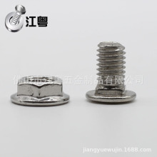 304���P䓘���ݽzM8������˨�B���ݗUƽ�^�����i�ݗU�R܇�i���