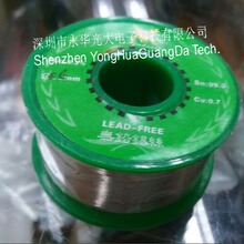 ���z ����0.8MM 100G 100�� �·�庸�a