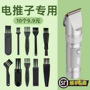 ���l�������늄����^����횵��坍ˢˢ���坍ˢ��Сˢ��ëˢ��l