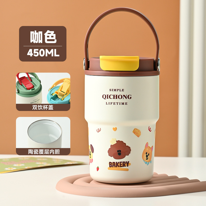 新款卡通提手咖啡杯带茶仓陶瓷内胆咖啡保温杯便携双饮吸管杯批发|undefined