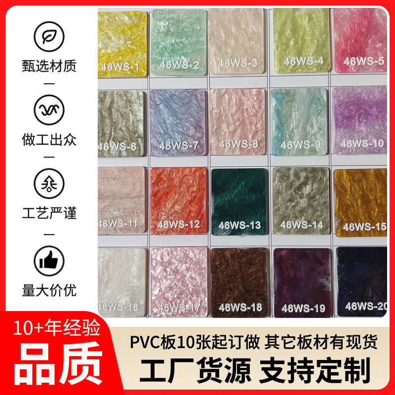 亚克力板半透明有机玻璃板磨砂黑黄茶色圆形激光雕刻切割打印定制