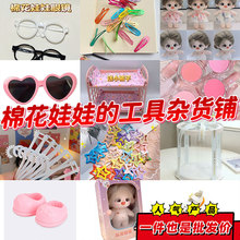 �޻����޵��·���繤�����l���t��ѝЬ���¼ܼ����Y�Ѓ�ͯ���Y��