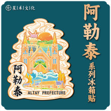 �½�����̩������W�t��ľ�|�Ą������������εؘ˽��ٳ��б����N