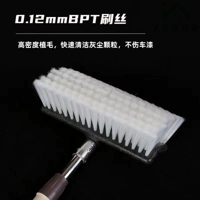 Non-harming Car Paint, Water-absorbent Soft | Car cleaning tools - white-10-row-bristle-replacement-brush-head