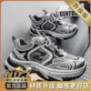 R1207 gray [upgraded version]