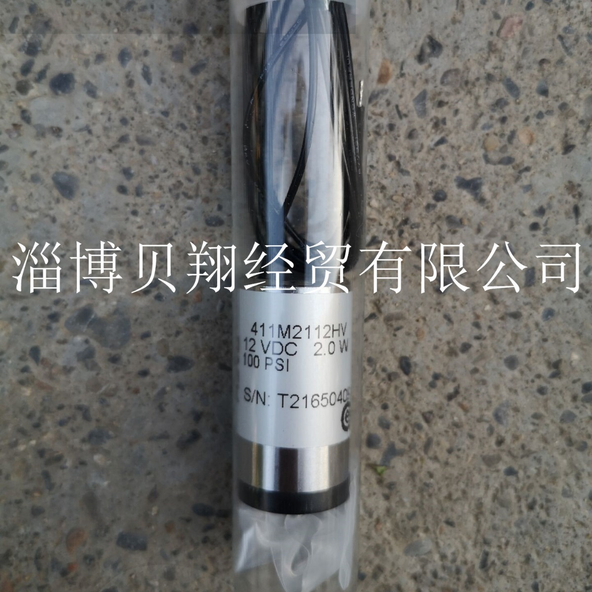 美国ASCO电磁阀微型阀411M2112HV 12VDC销售
