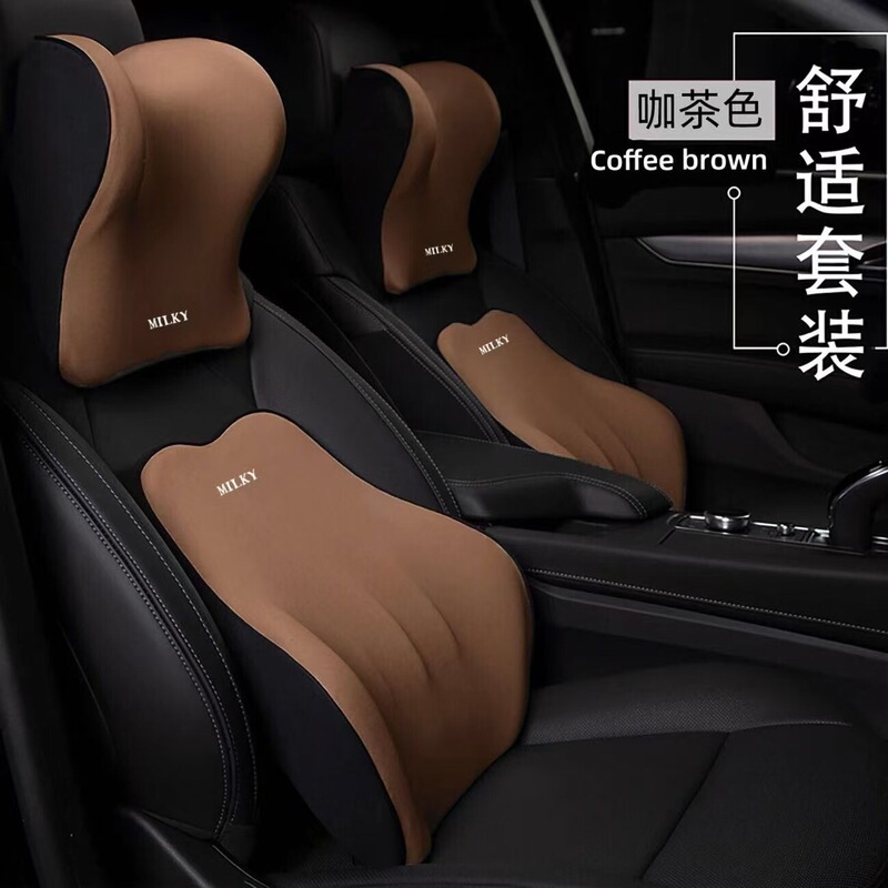 車のヘッドレストラテックスの首の枕を保護します。車の背もたれの車内のシートの運転枕の頭は首の枕の車の腰のクッションに寄りかかっています。|undefined