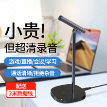 �����L��X̨ʽԒͲ�Α��Z���Pӛ��USB��������ֱ�����Õ��h���