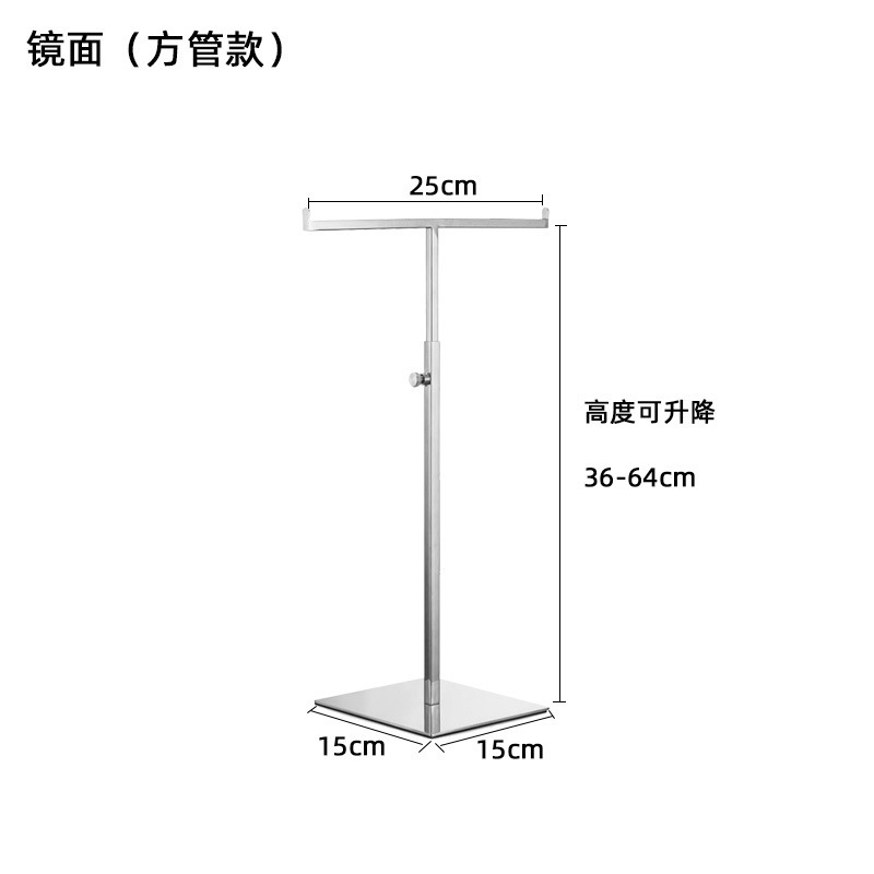Зеркальная квадратная трубка