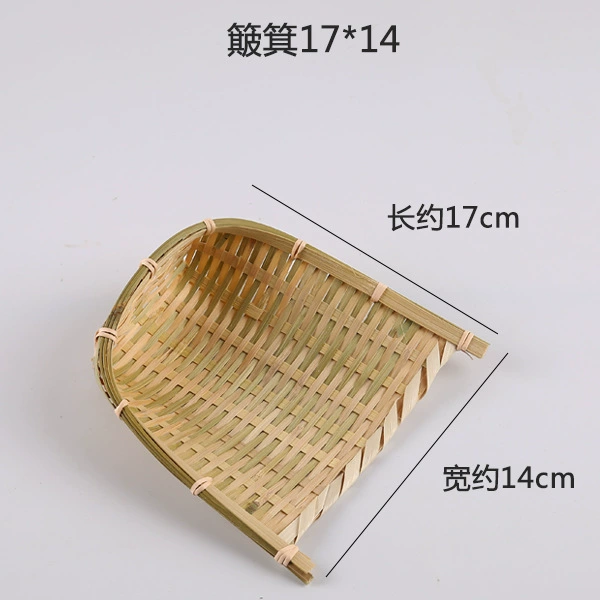 T^Handmade bamboo weaving products Bamboo weaving products Creative decoration Home dustpan tray Household small bamboo tray round