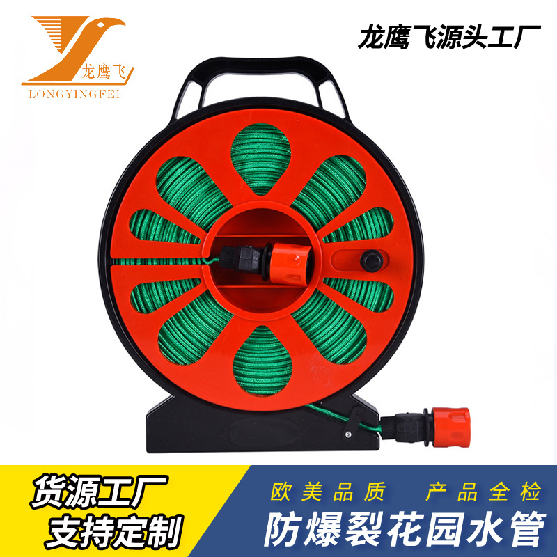 供应花园水管自带转盘欧美热卖厂家洗车冲车浇花水管冲车工具定