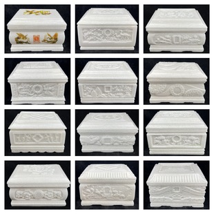 �ǻҺ���ʯ�ǻҺд�����Խ�ϰ׹ǻҺ�Դ�^�S�ҏS�����l