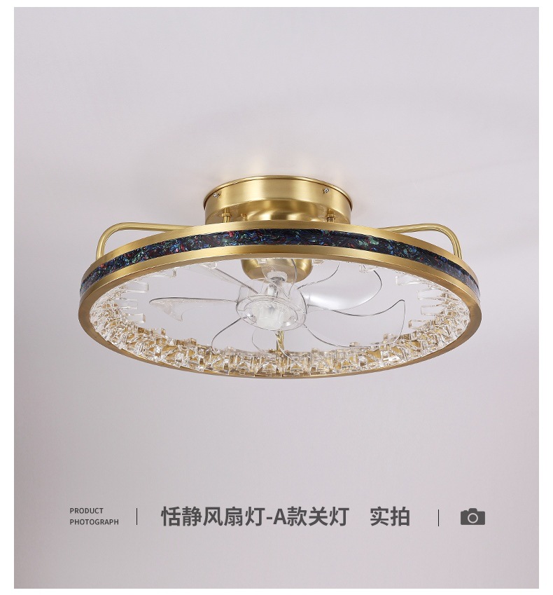 T13-恬静风扇灯-详情页_11.jpg