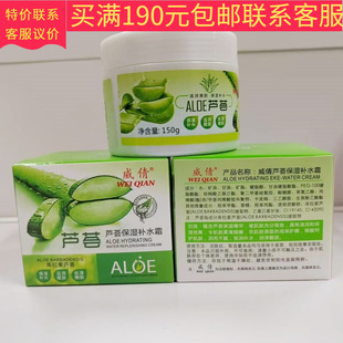 150g��ٻ�J�C�����aˮ˪��ٻ�J�C�����aˮ˪���l���l��ٻ�J�C����