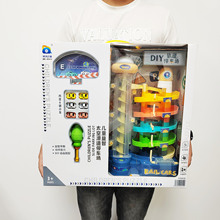 儿童电动旋转灯光轨道滑行小汽车停车场玩具培训机构积分礼品批发