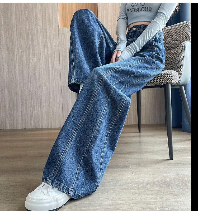 Quần jean ống rộng nữ cạp cao dáng dài chấm gót, vải denim mềm rủ — Quần dài màu xanh cổ điển - mẫu đơn, Quần dài đen vàng xanh - mẫu đơn, Quần lửng màu xanh cổ điển - mẫu đơn, Quần lửng đen vàng xanh - một kiểu chi tiết 18
