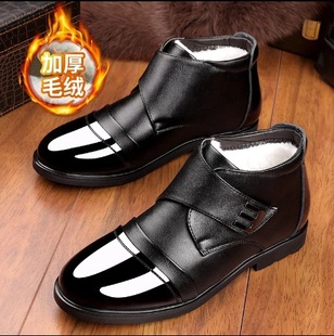 Winter Men's Cotton Shoes Waterproof Men's Shoes Middle-aged and Elderly Business fleece-lined Thickened High-top Cotton Boots Dad's Leather Shoes for Men