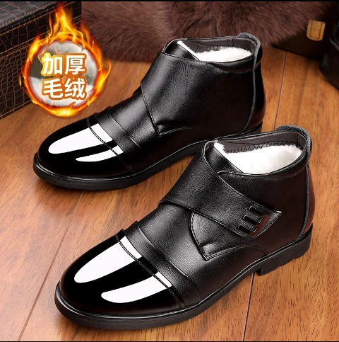 Зимняя мужская хлопчатобумажная обувь водонепроницаемая мужская обувь среднего и пожилого бизнеса бархат утолщенные хлопковые сапоги