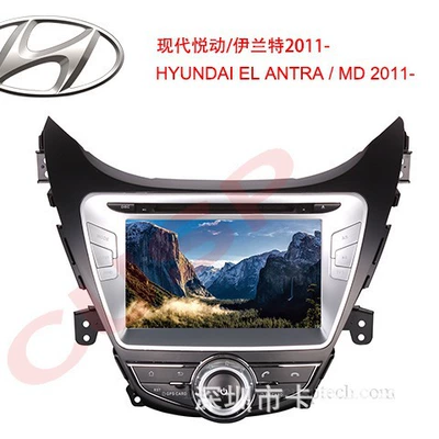 GPS for Hyundai | Shiyong Other Automotive Communications