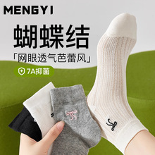 �����Y�̽��������m��Ů�ı�������L���޶��mŮʿ�W��͸���Ͳ�m