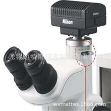 Nikon�῵SMZ1270���w�@΢�R NikonSMZ1270i�߼��wҕ�@΢�R