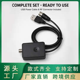 新款hdtv高清数字电视天线信号放大器欧美电视信号有凹槽放大器声