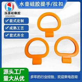 工业橡胶;硅胶管;日用橡胶