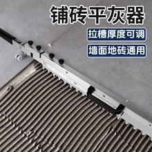 �����N�ɴu����Ĩ����ƽ�����߹��γ�䁵شuƽ������ɳ�ҹ��ߴ�ȫ