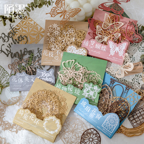 Mo Mo Material Paper Floating Flower Series Retro Hollow Handbook DIY Material Decoration Stickers 10 sheets into 6 styles