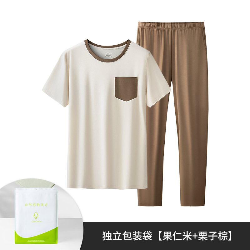 [Serie de reducción de edad] Nuevo traje de servicio a domicilio para mujer de primavera y verano, cuello redondo, pantalones de manga corta, pijamas delgados, pijamas