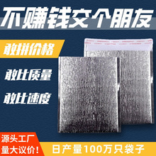 �X�����u���ش��Ӻ�ʳƷ���r����ˮ�����r�����ظ�����������l