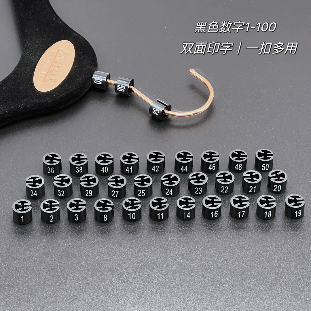 Вешалка размер пряжки пластиковые цифры 1-100 и 1-50 печатные две стороны одежды одежды одежды одежды этикетки
