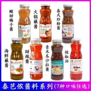 ̩�Ńz���r�u̩�������u��������÷�u���ӷ�ը�u�u������������u