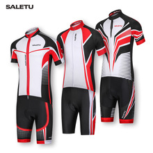 SALETU新款骑行服自行车服短袖背带套装一件代发户外速干运动透气