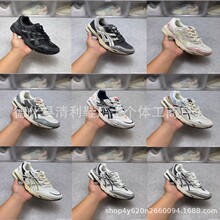 ����ЬGEL-1090��ɪ��Ůʿ�����ϵ�Ьʱ�и�������͸���˶�����Ь