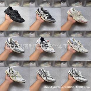 ����ЬGEL-1090��ɪ��Ůʿ��H�ϵ�Ь�r�Џ͹����m͸���\�����eЬ