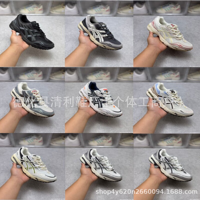 Putian Shoes Gel-1090 Arthur Men's and Women's Couple's Dad Shoes, Fashionable Retro Comfortable Breathable Sports Casual Shoes Putian Shoes Gel-1090 Arthur Men's and Women's Couple's Dad Shoes, Fashionable Retro Comfortable Breathable Sports Casual Shoes