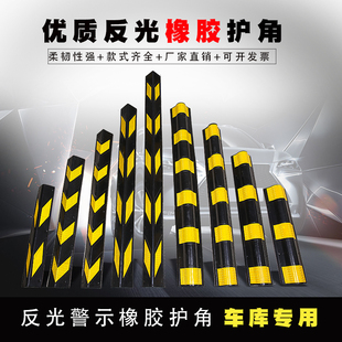 ���z�o�Ǘl���⠝�ǵ���܇���ײ��ʾ�l���o��ͨ�A����߅�l��ײ�l