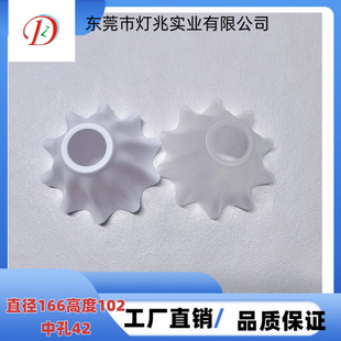 ����̨����؟����ϻ�����  &phi;166*H102�п�42���ϻ������m�ß��