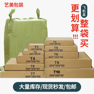 ������b���֙C�����t1�������㼈����Ӳ���f��E�߼�����ۯB