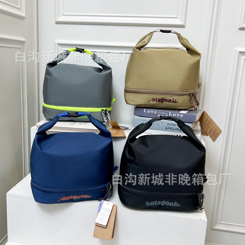 Cross-Border Waterproof Cosmetic Bag, Toiletry Bag, Outdoor Travel Storage Bag, Lightweight, Simple and Versatile Bata Casual Handbag