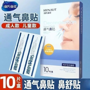 ���Ϻ��Zͨ����Nһ���Ա���ͨ���N�������˃�ͯ��ˬ�N���Z�����N