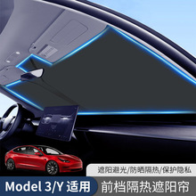 m˹Model3/Yǰ܇ꖓ̫ꖓ