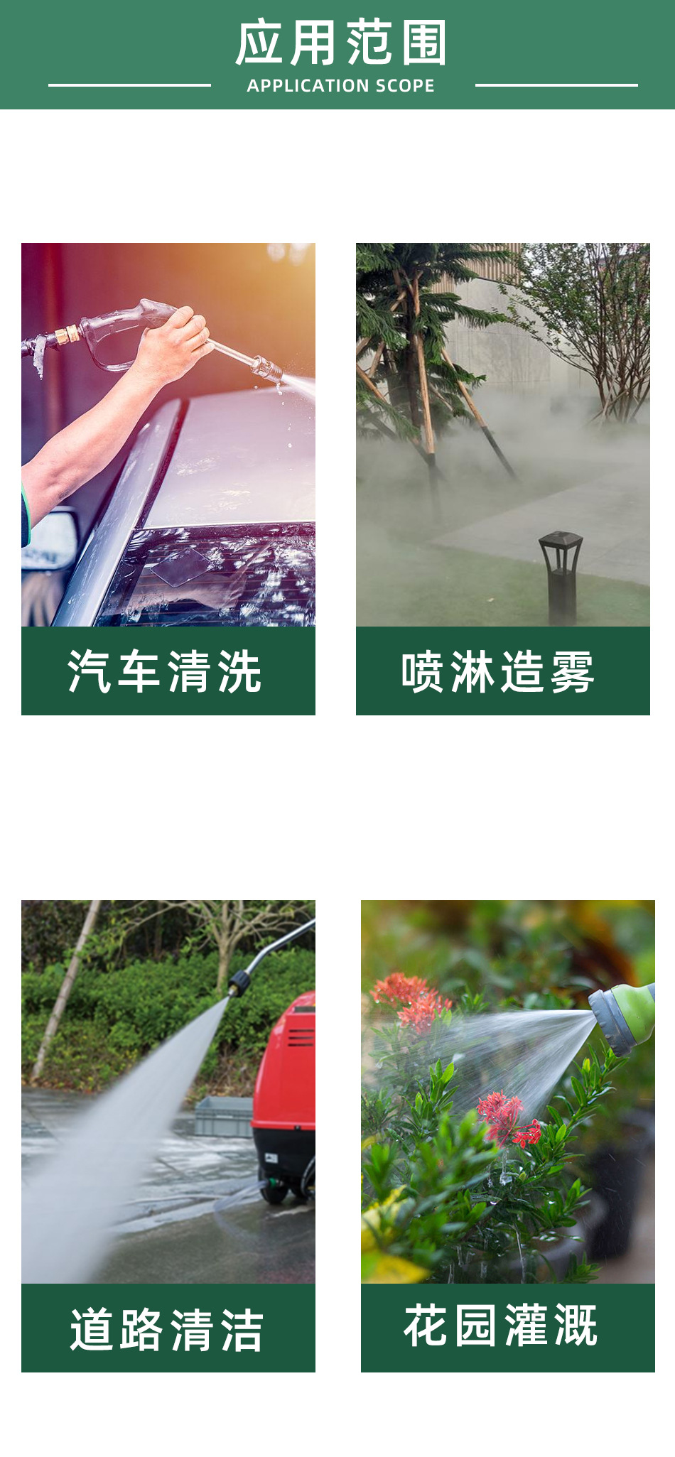 盛疆调压阀详情页_08.jpg