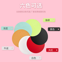 批发圆形卡纸彩色卡纸///美术纸素描手工用纸牛皮纸幼儿